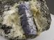 Сапфір, кристали в породі 62*54*31мм, 181г, Мадагаскар 4