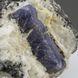 Сапфір, кристали в породі 62*54*31мм, 181г, Мадагаскар 1