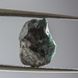 Александрит, кристалл 8*6*4мм, 0.32г, Бразилия 2