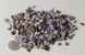 Танзанит негретый фрагменты кристаллов 4-9мм, Танзания уп. 10г 3