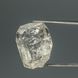 Топаз из Пакистана, кристалл 18*14*11мм 2
