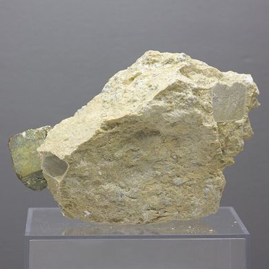 Пирит, кристаллы в породе, 95*65*50мм, 231г, Испания
