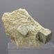 Пірит, кристали в породі, 95*65*50мм, 231г, Іспанія 2