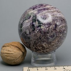 Куля з чароїта, діаметр 58мм, 259г, Якутія