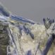 Кианит (дистен) из Бразилии, кристаллы 25*21*13см, 2,7кг 9
