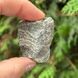 Змійовик (серпентин) неброблений з ПАР | 42*34*22мм | 32г 2
