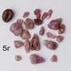 Родолит филетовый, необработанные фрагменты кристаллов 3-10мм, Замбия. На вес 4