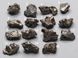 Сихотэ-алинский метеорит, фрагменты на выбор, вес 1шт 2.1-2.7г 3