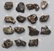 Сихотэ-алинский метеорит, фрагменты на выбор, вес 1шт 2.1-2.7г 1