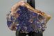 Азурит, кристаллы в породе 101*74*30мм, Марокко 2