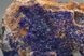 Азурит, кристали в породі 101*74*30мм, Марокко 3