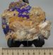 Азурит, кристаллы в породе 102*83*23мм, Марокко 6