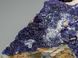 Азурит, кристали в породі 124*57*34мм, Марокко 2
