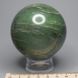 Куля з нефриту, діаметр 6.1см, 361г, Саяни 1