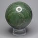 Куля з нефриту, діаметр 6.1см, 361г, Саяни 4