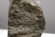 Хондрит, кам'яний метеорит 65*43*25мм, 131г, Марокко 2