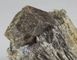Гранат пироп-альмандин, 54*48*56мм, 144г, Италия 3