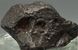 Метеорит, залізний октаедрит, 86*58*51мм, 738г, Аргентина 3