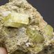 Апатит, кристаллы в породе 80*60*55мм, 224г, Марокко 3