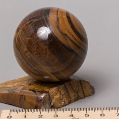 Шар из камня тигровый глаз, диаметр 50мм