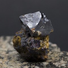 Куприт, кристал 27*20*18мм, 25г, Алтай