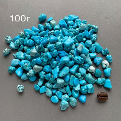 Туркенит (магнезит) натуральная имитация бирюзы, галтовка 6-10мм 100г/уп