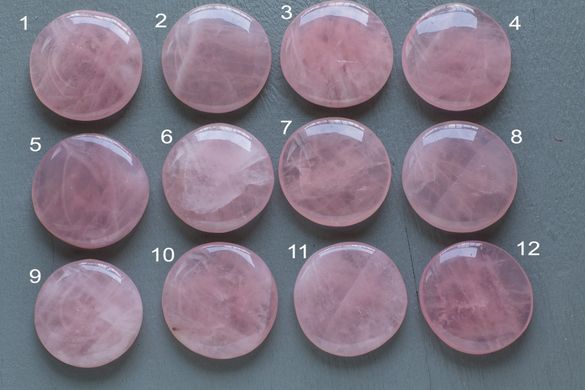 Галька (галтовка) розовый кварц диаметр ок. 35мм плоская полированная