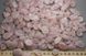 Розовый кварц, полированная галька 10-15мм, Намибия. Поштучно 2