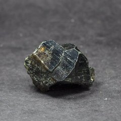 Касситерит кристалл 32*25*22мм, Чукотка