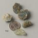 Берил (Аквамарин) 8-20мм фрагменти Кристалів необроблені Намібія уп. 15г 1