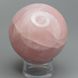 Куля з рожевого кварцу 56мм, Намібія 5