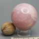 Куля з рожевого кварцу 56мм, Намібія 1