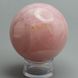 Куля з рожевого кварцу 56мм, Намібія 7