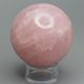 Куля з рожевого кварцу 56мм, Намібія 2