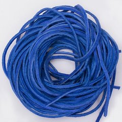 Шнурок кожаный лазуритово-синий, 70см