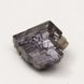 Касситерит кристалл 28*31*16мм, 46г, Боливия 1