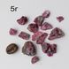 Турмалин тёмно-красный, необработанные фрагменты кристаллов 4-12мм с Мадагаскара уп. 5г 1
