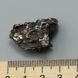 Метеорит, залізний октаедрит, 24*23*19мм, 24.6г, Аргентина 1